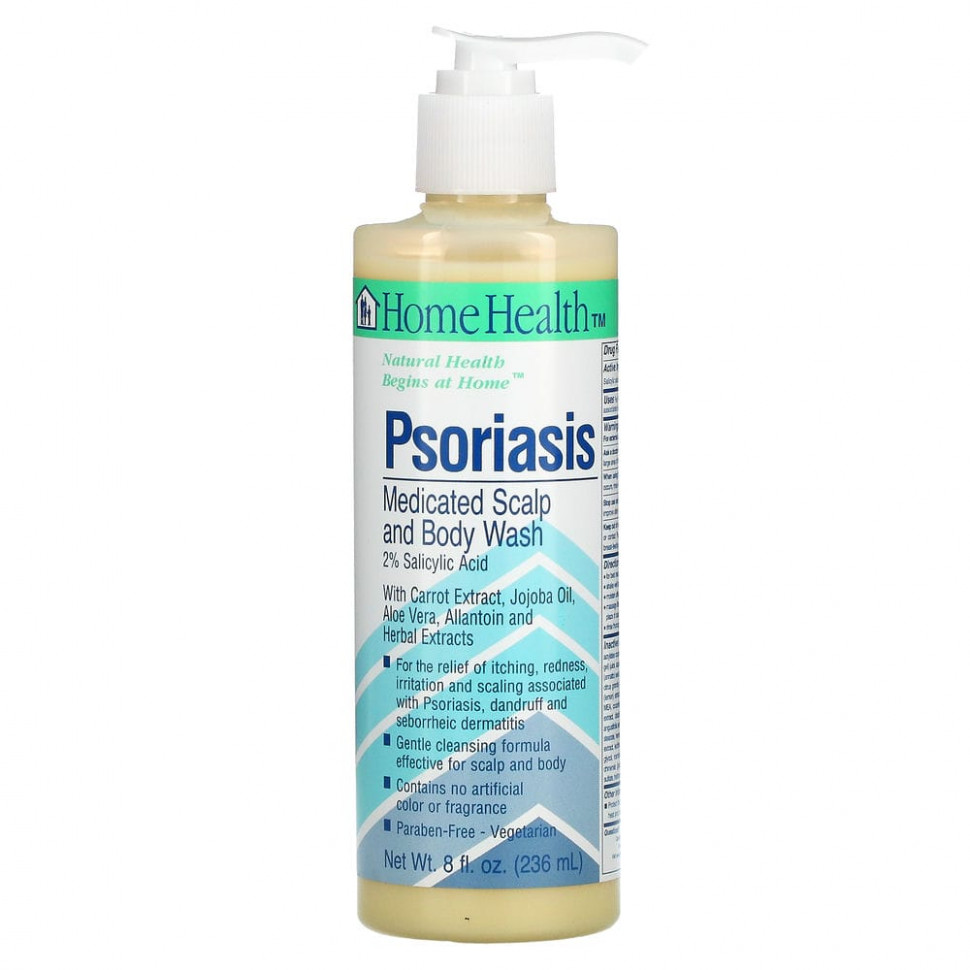 ���� ������ (Iherb) Home Health, �������, ��������� ���� ��� ���� ������ � ����, 8 ������ ����� (236 ��), ������ �� 2410 ���