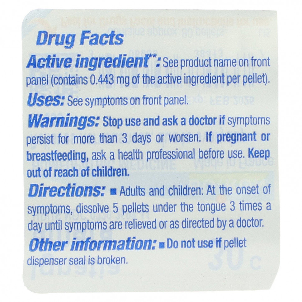 ���� ������ (Iherb) Boiron, Single Remedies, �������, 30C, �����. 80 ������, ������ �� 1640 ���