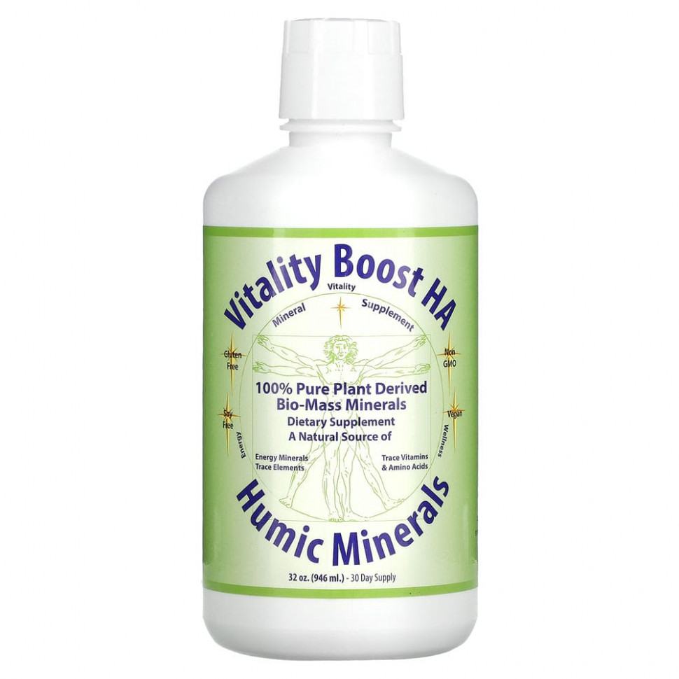 ���� ������ (Iherb) Morningstar Minerals, ����� �������, ����������� ������� 32 ������ ����� (946 ��), ������ �� 4690 ���