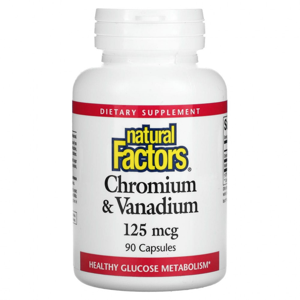 ���� ������ (Iherb) Natural Factors, ���� � �������, 125 ���, 90 ������, ������ �� 1290 ���