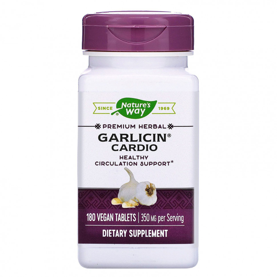 ���� ������ (Iherb) Nature's Way, ������ ������, 350 ��, 180 ��������� ��������, ������ �� 5300 ���