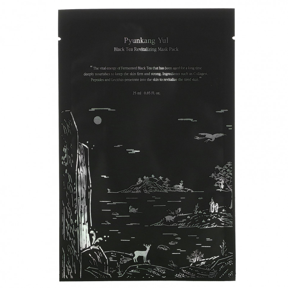 ���� ������ (Iherb) Pyunkang Yul, ����������������� ������������� ����� � ������ ����, 10 �����, 0,85 ������ ����� (25 ��), ������ �� 4440 ���