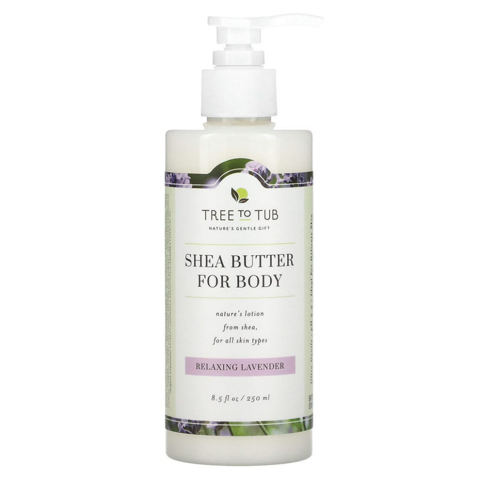���� ������ (Iherb) Tree To Tub, ������ ������������� ������ � ������ �� ��� �����, �������������� ����, ������������� �������, 250 �� (8,5 ����. �����), ������ �� 2850 ���