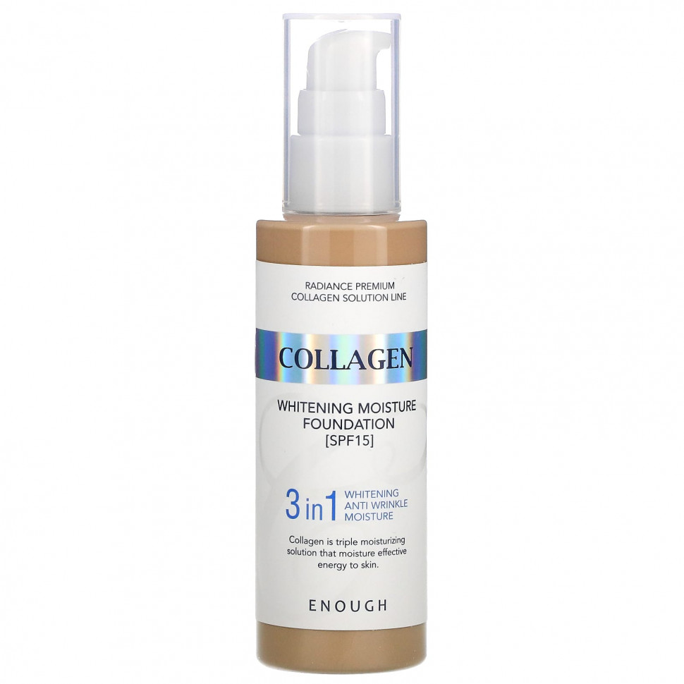 ���� ������ (Iherb) Enough, Collagen, ������������ ����������� ������, SPF 15, � 21, 100 �� (3,38 ����. �����), ������ �� 1230 ���