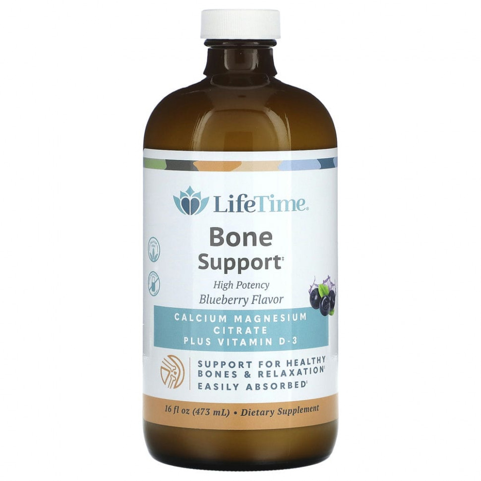 ���� ������ (Iherb) LifeTime Vitamins, ������ ������� � ������ � ��������� D3, ���� ��������, 473 �� (16 ����. �����), ������ �� 3300 ���