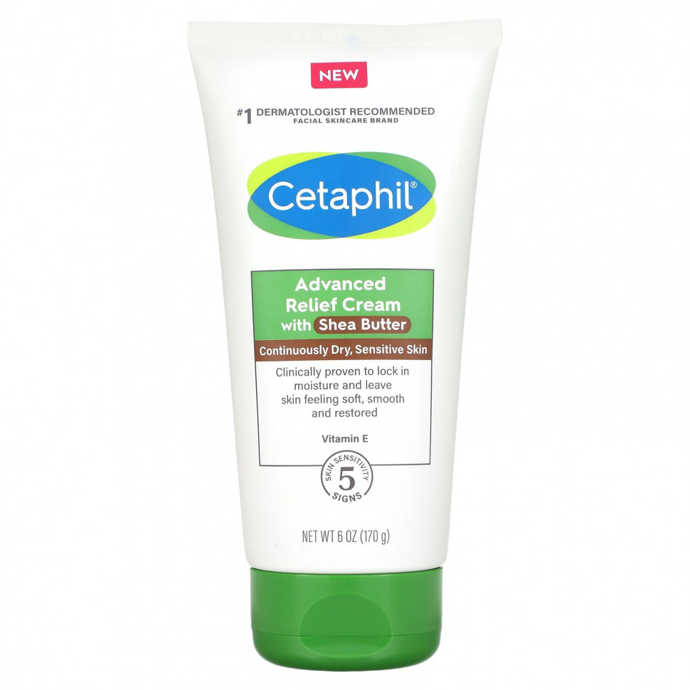 ���� ������ (Iherb) Cetaphil, ���������� ������������� ���� � ������ ��, 6 ����� (170 �), ������ �� 2480 ���