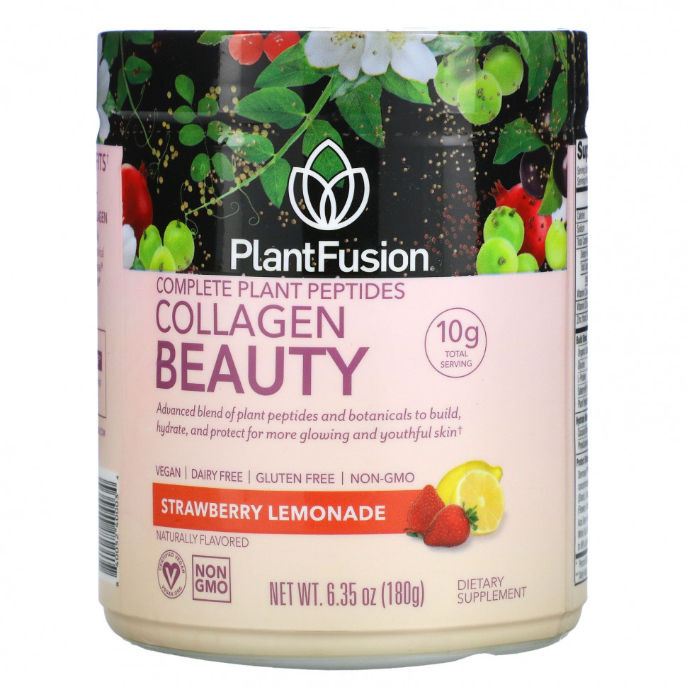 ���� ������ (Iherb) PlantFusion, Collagen Beauty, �������� � ������������� ���������, ���������� �������, 180 � (6,35 �����), ������ �� 4710 ���