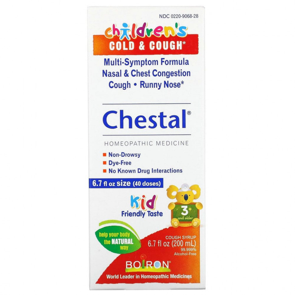 ���� ������ (Iherb) Boiron, Chestal, �������� �� �������� � ����� ��� ����� �� 3 ���, 200 �� (6,7 ����. �����), ������ �� 2610 ���