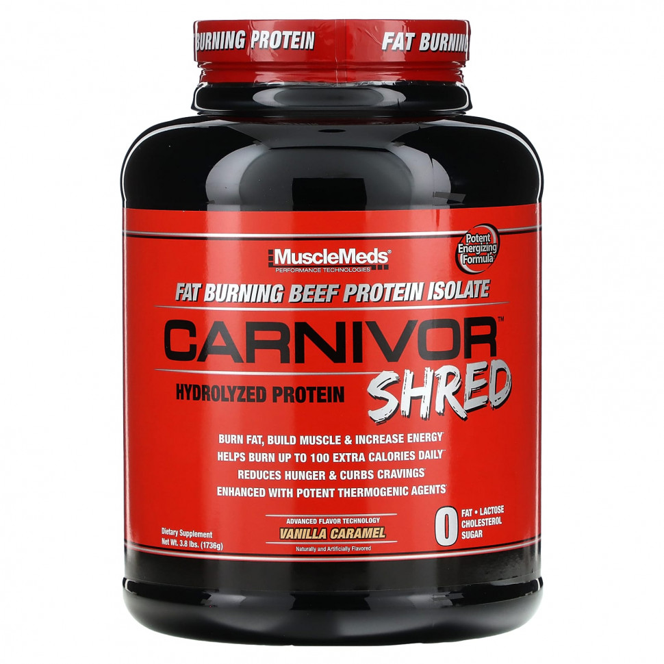 ���� ������ (Iherb) MuscleMeds, Carnivor Shred, ��������������� �������, ��������� ��������, 1736 � (3,8 �����), ������ �� 12910 ���