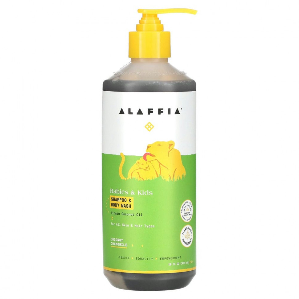 ���� ������ (Iherb) Alaffia, Everyday Coconut, ������� � ���� ��� ����, �������� ��� ��������� � ����� ��������, ����� � �������, 475 �� (16 ����. �����), ������ �� 2300 ���