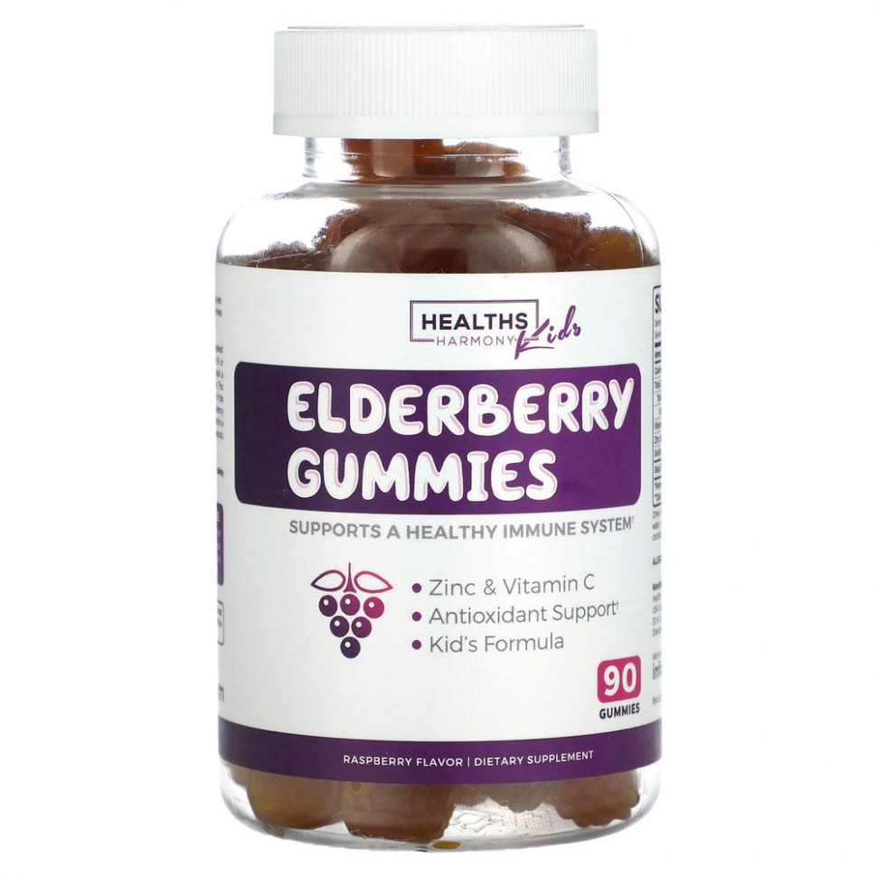 ���� ������ (Iherb) Healths Harmony, ��� �����, ����������� ���������� � �������, ������`` 90 ����������� ��������, ������ �� 3420 ���
