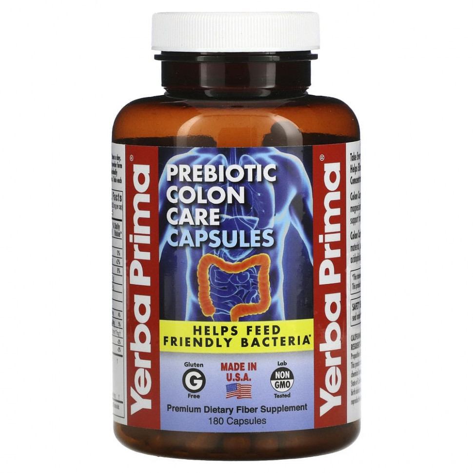 ���� ������ (Iherb) Yerba Prima, ��������� ��� ��������� ���������, 180 ������, ������ �� 2820 ���
