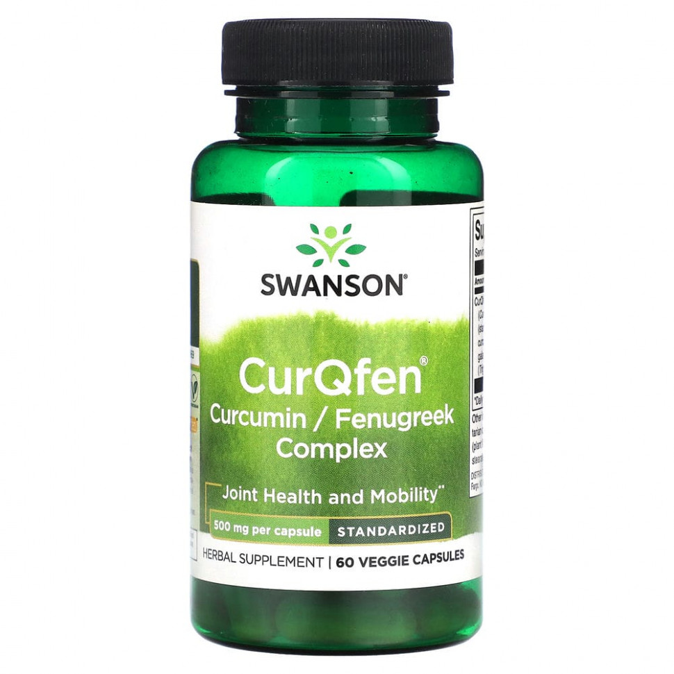 ���� ������ (Iherb) Swanson, CurQfen, �������� ��������� � ���������, �������������������, 500 ��, 60 ������������ ������, ������ �� 5920 ���