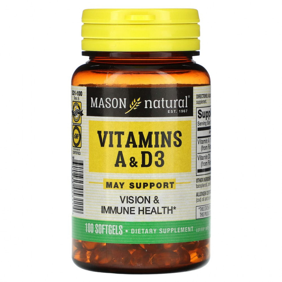 ���� ������ (Iherb) Mason Natural, �������� A � D3, 100 ������ ��������, ������ �� 830 ���