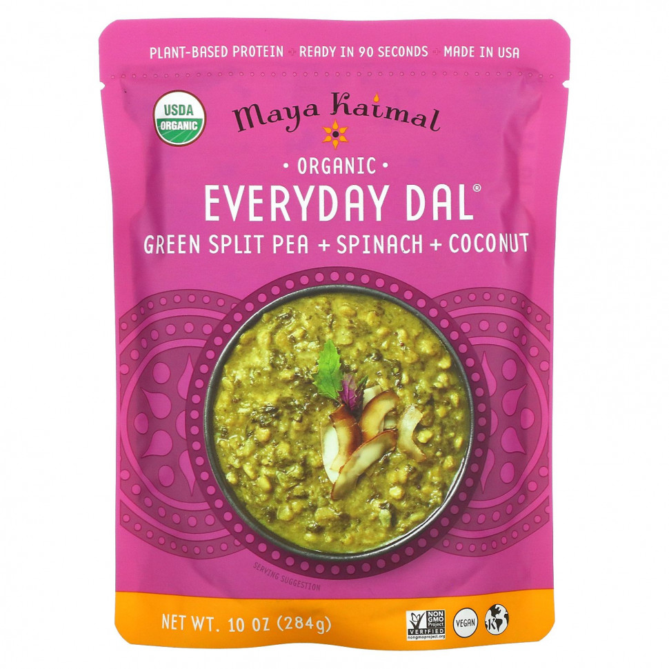   (Iherb) Maya Kaimal, Organic Everyday Dal,  ,   , 284  (10 ),   1340 