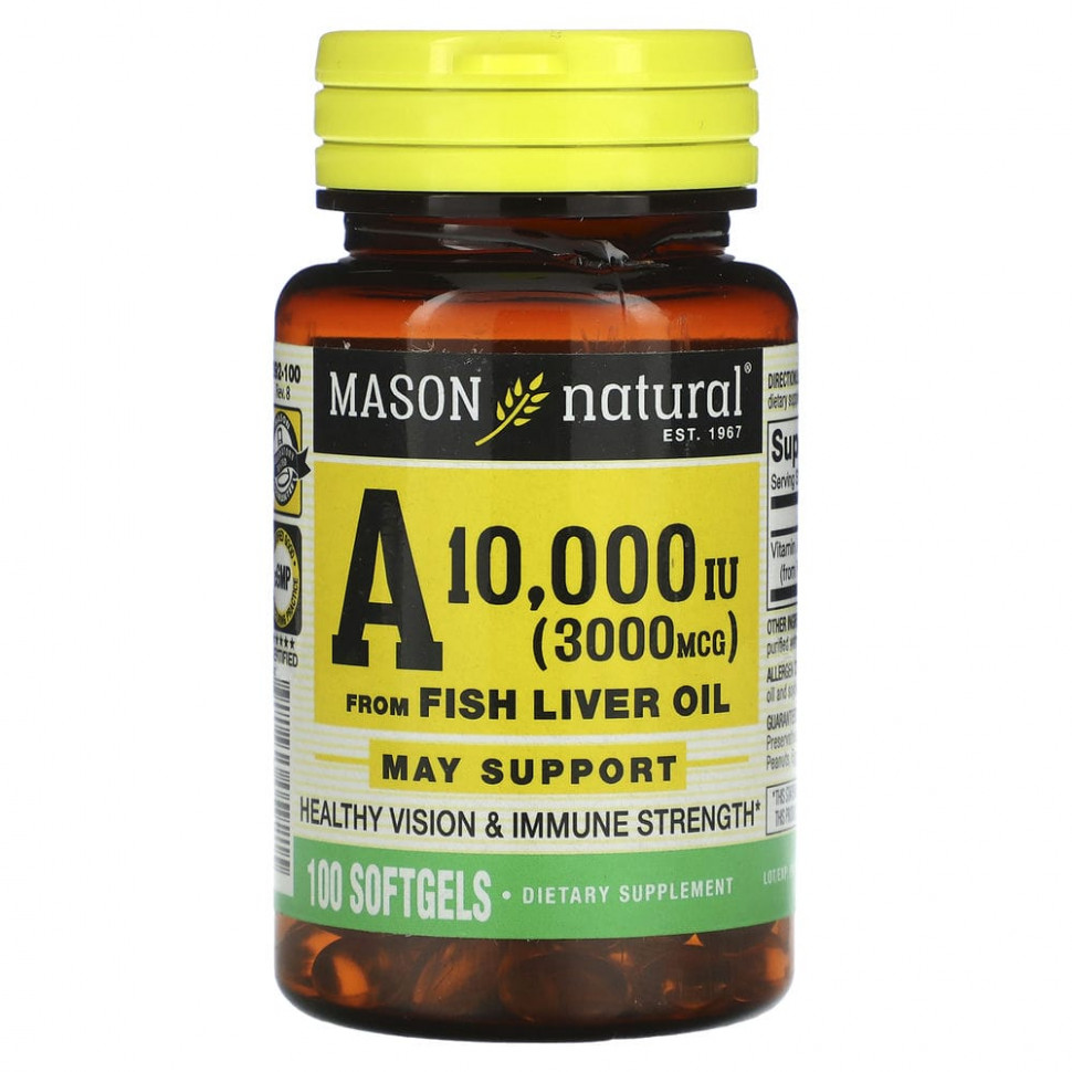 ���� ������ (Iherb) Mason Natural, ������� A �� ���� ������ ����, 3000 ��� (10 000 ��), 100 ������, ������ �� 1150 ���