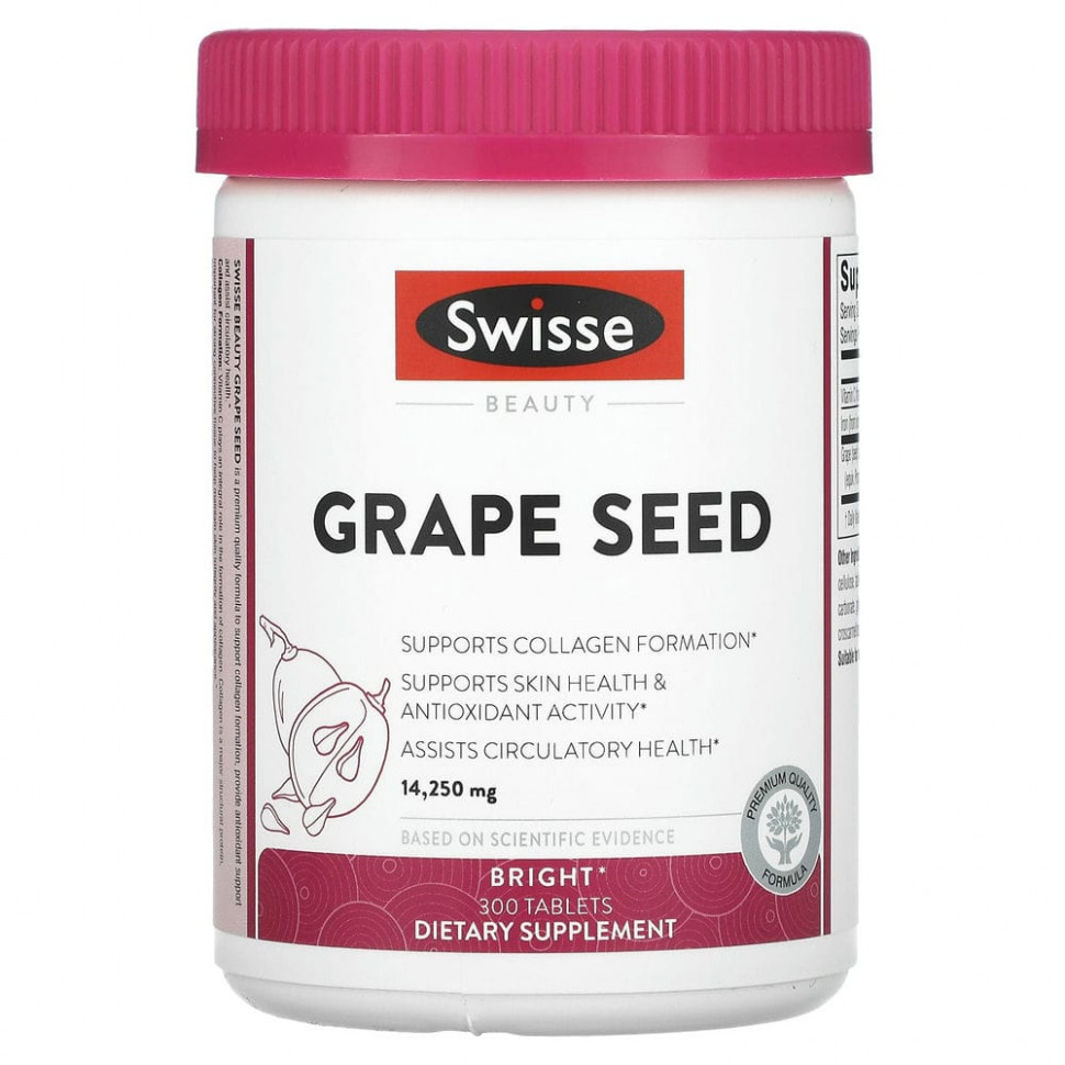   (Iherb) Swisse, Ultiboost,   , 14 250 , 300 ,   6920 