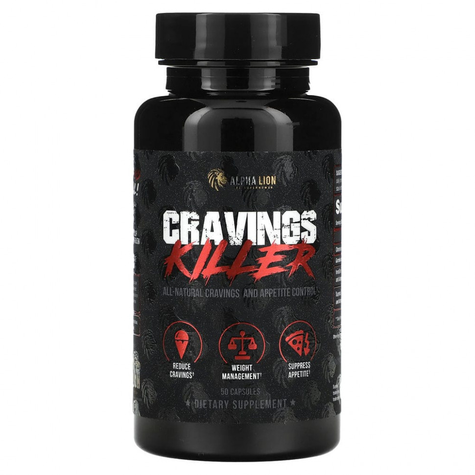 ���� ������ (Iherb) ALPHA LION, Cravings Killer, 50 ������, ������ �� 6890 ���