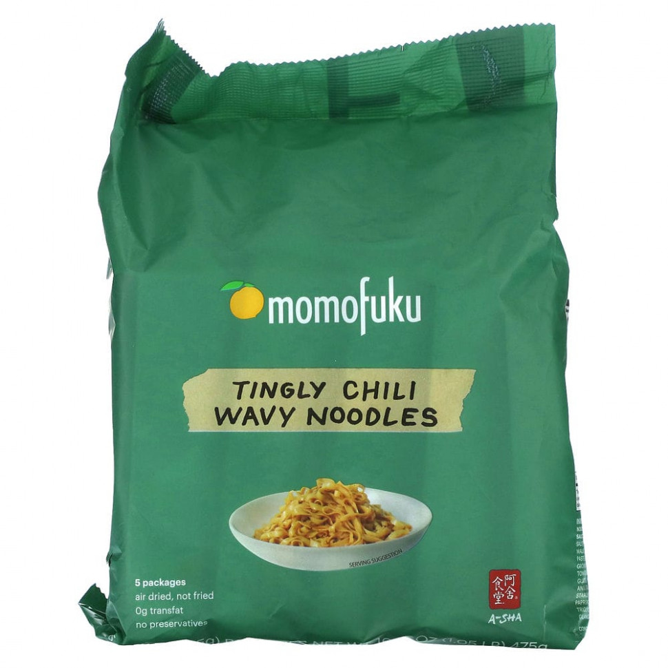 ���� ������ (Iherb) Momofuku, ��������� ����� � ���� Tingly, 5 ��������� �� 3,35 ����� (95 �) ������, ������ �� 4010 ���