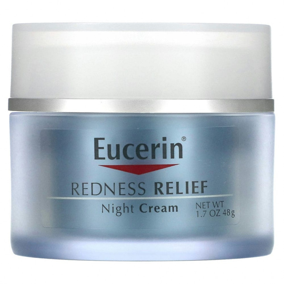���� ������ (Iherb) Eucerin, '���������� �� �����������', ����������������� �������� �� ����� �� �����, 1.7 ����� (48 �), ������ �� 3320 ���