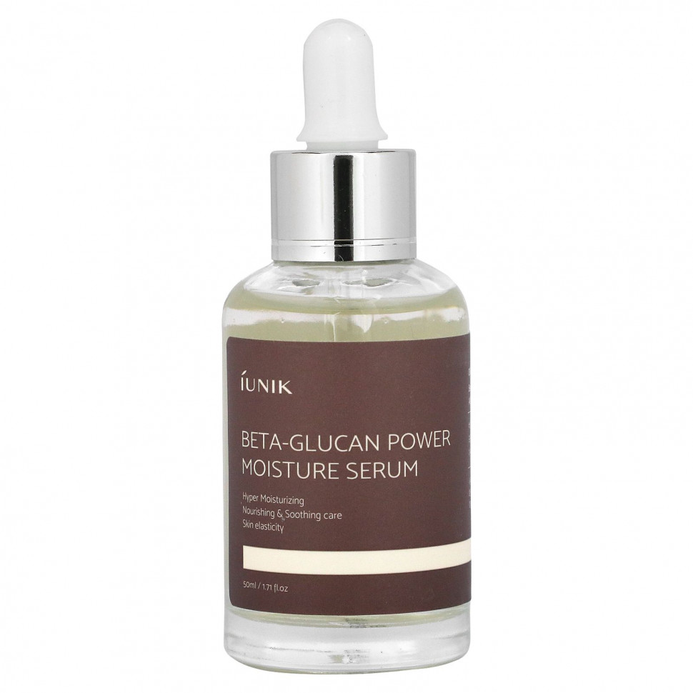 ���� ������ (Iherb) iUNIK, ��������� ��� ������������ ���������� � ����-��������, 50 �� (1,71 ����. �����), ������ �� 4520 ���