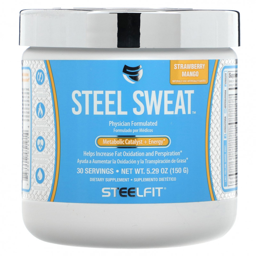 ���� ������ (Iherb) SteelFit, Steel Sweat, ����������� ����������� + �������, �������� � �����, 150 � (5,29 �����), ������ �� 6220 ���