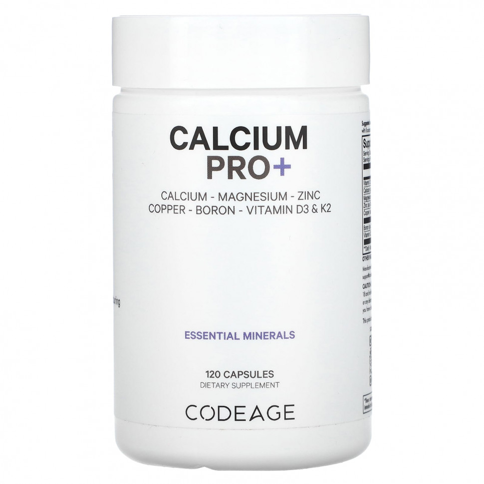 ���� ������ (Iherb) Codeage, ������� Pro +, 120 ������, ������ �� 4690 ���
