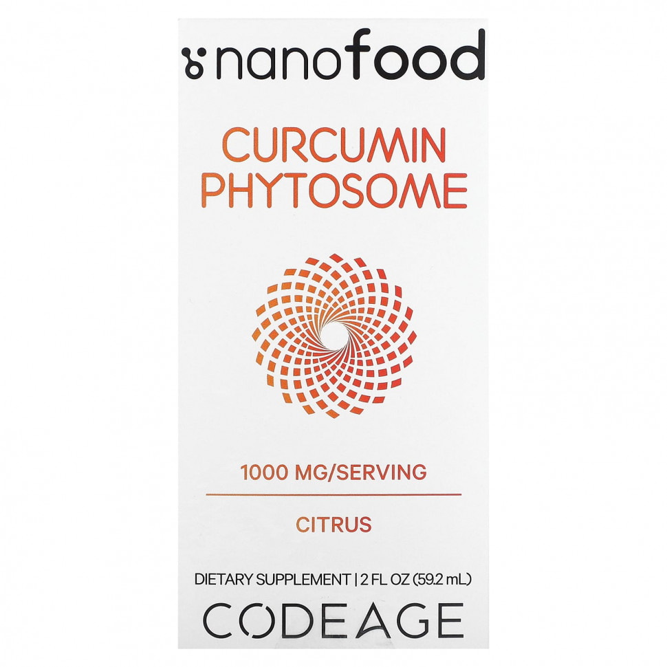 ���� ������ (Iherb) Codeage, Curcumin Phytosome, ����������, 1000 ��, 59,2 �� (2 ����. �����), ������ �� 4390 ���