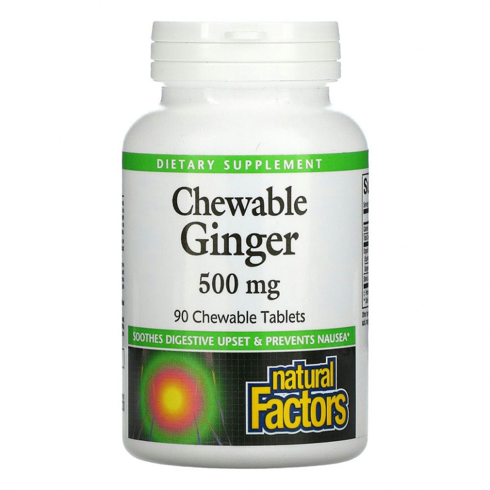 ���� ������ (Iherb) Natural Factors, ����������� ������, 500 ��, 90 ����������� ��������, ������ �� 2350 ���