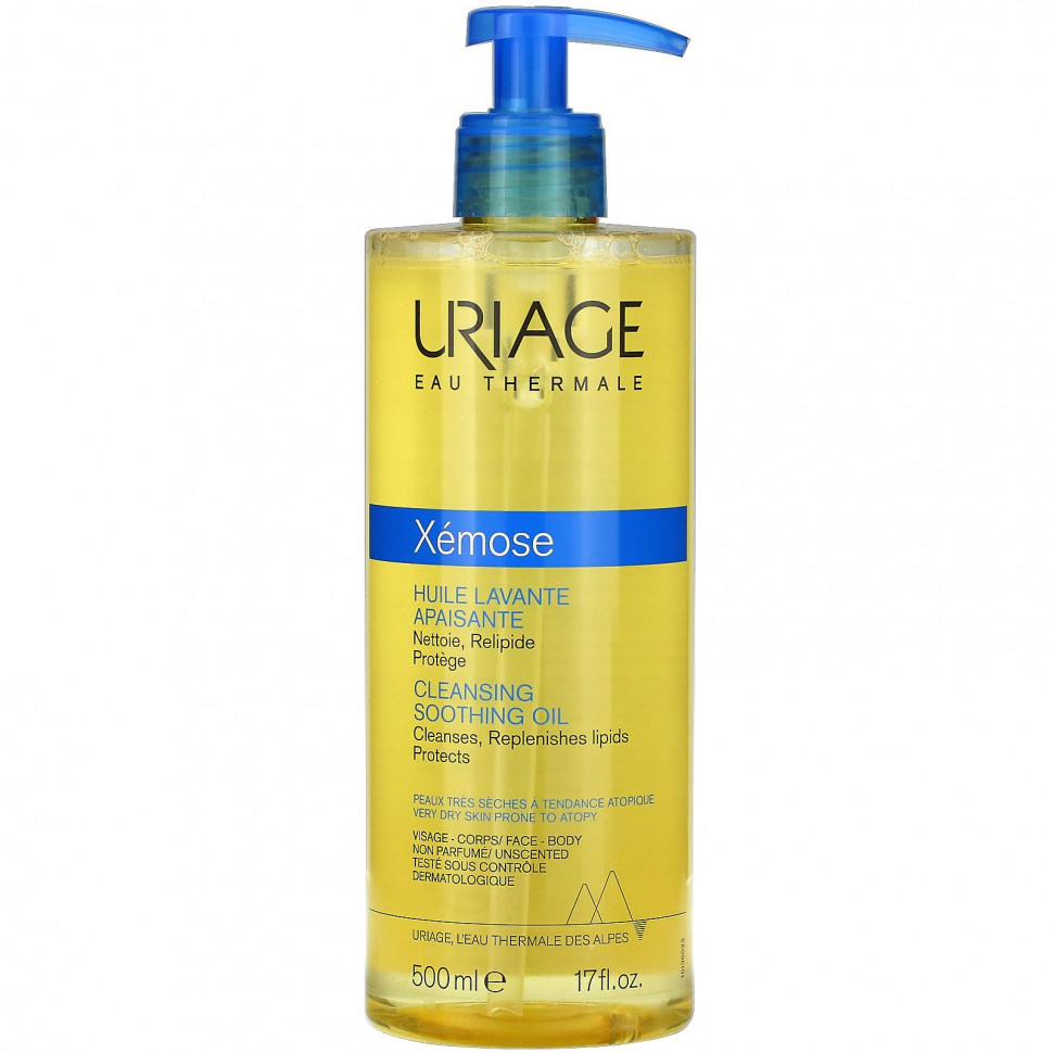 ���� ������ (Iherb) Uriage, Xemose, ��������� ������������� �����, ��� �������, 500 �� (17 ����. �����), ������ �� 4840 ���