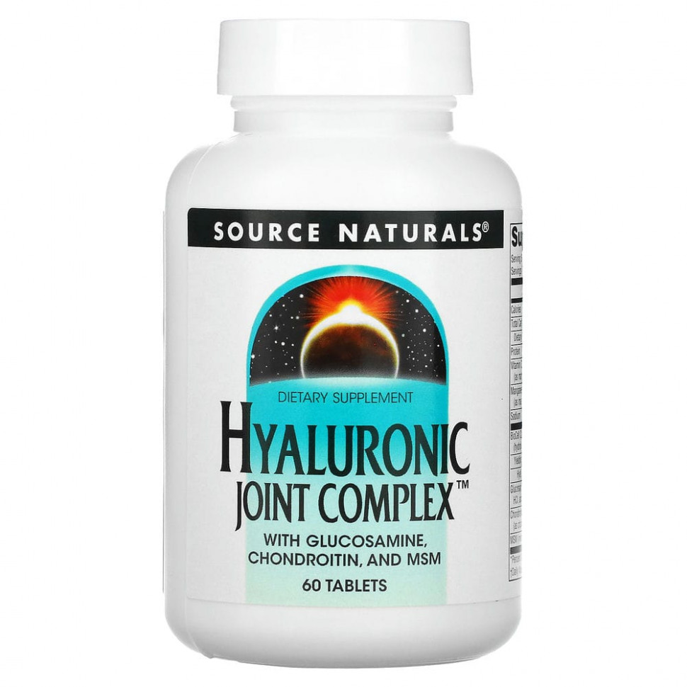 ���� ������ (Iherb) Source Naturals, ������������ �������� ��� ��������, 60 ��������, ������ �� 4890 ���