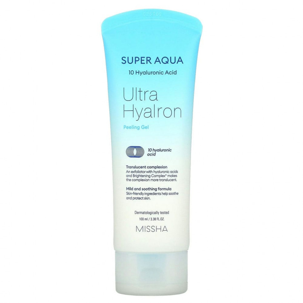   (Iherb) Missha, Super Aqua, Ultra Hyalron, -   , 100  (3,38 . ),   1650 