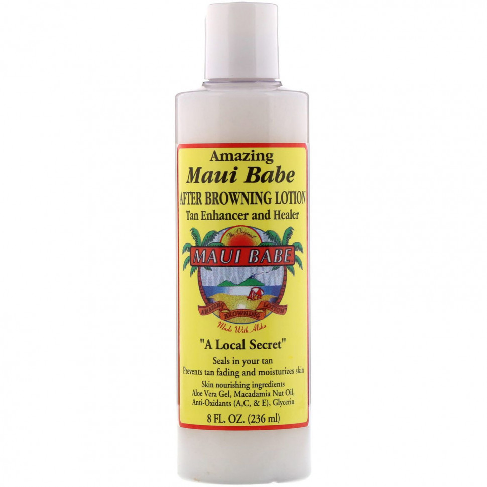   (Iherb) Maui Babe, After Browning Lotion,           , 236 ,   2780 