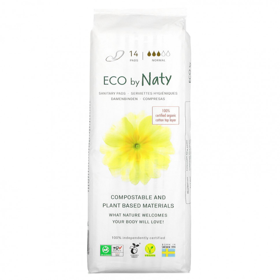 ���� ������ (Iherb) Naty, ������������� ���������, Normal, 14 ���������, ������ �� 1180 ���