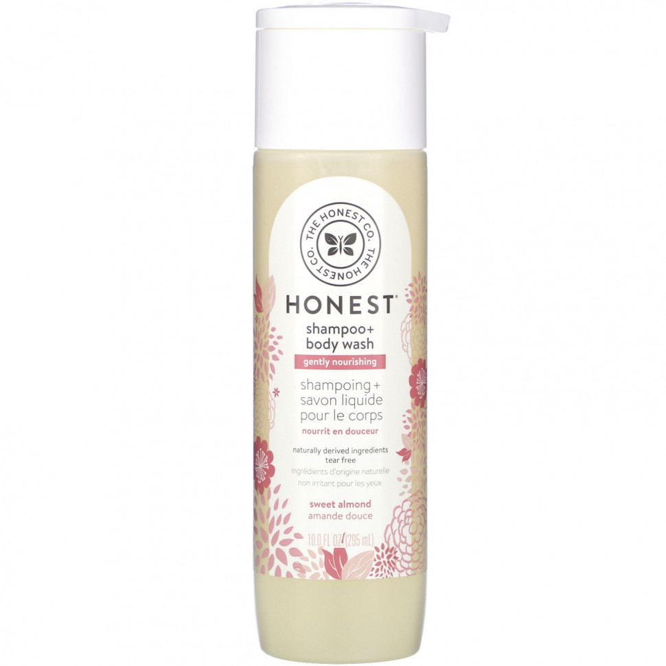 ���� ������ (Iherb) The Honest Company, ����� ����������� ������� + ���� ��� ����, ������� �������, 10,0 ������ ����� (295 ��), ������ �� 2450 ���