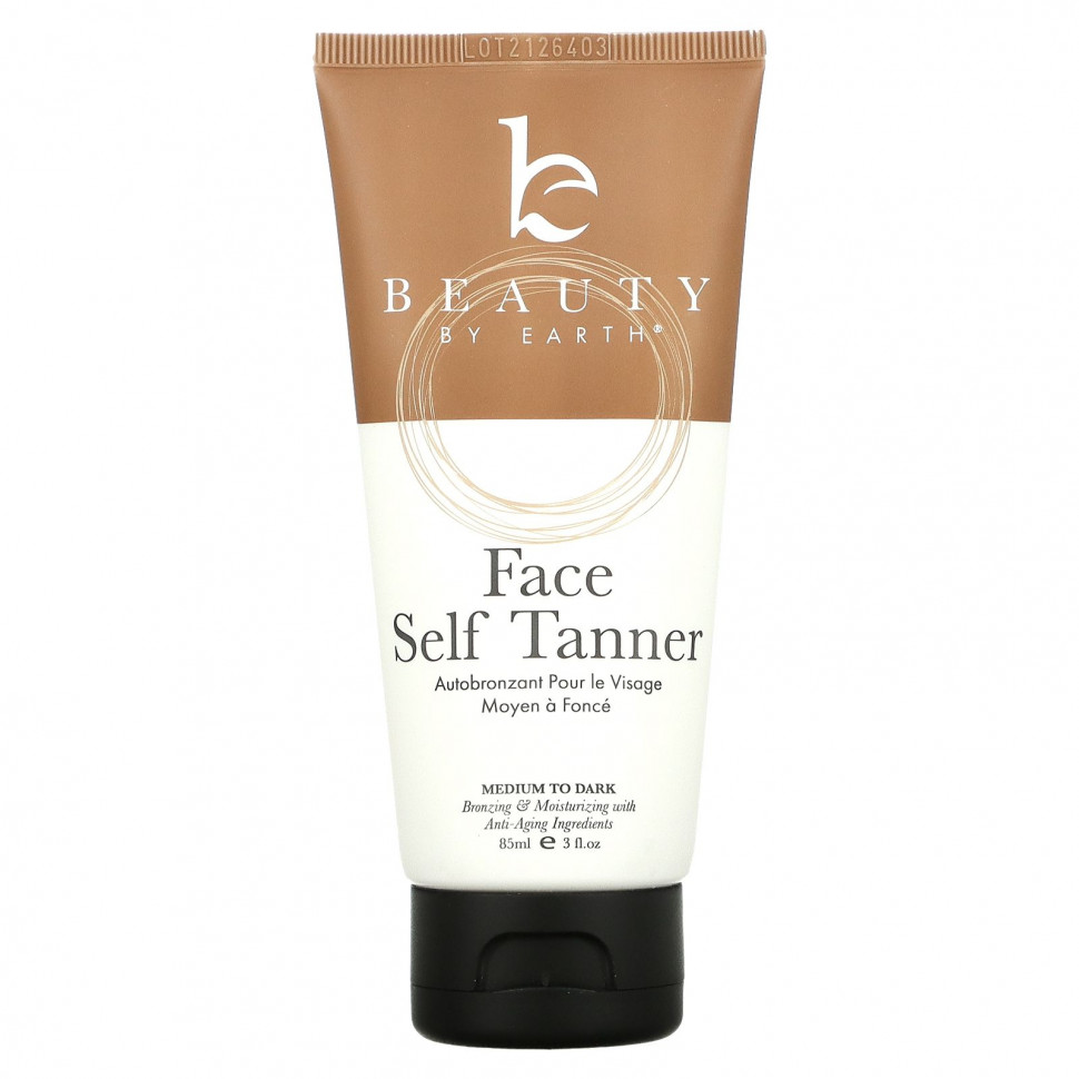   (Iherb) Beauty By Earth,     ,    , 85  (3 . ),   3900 