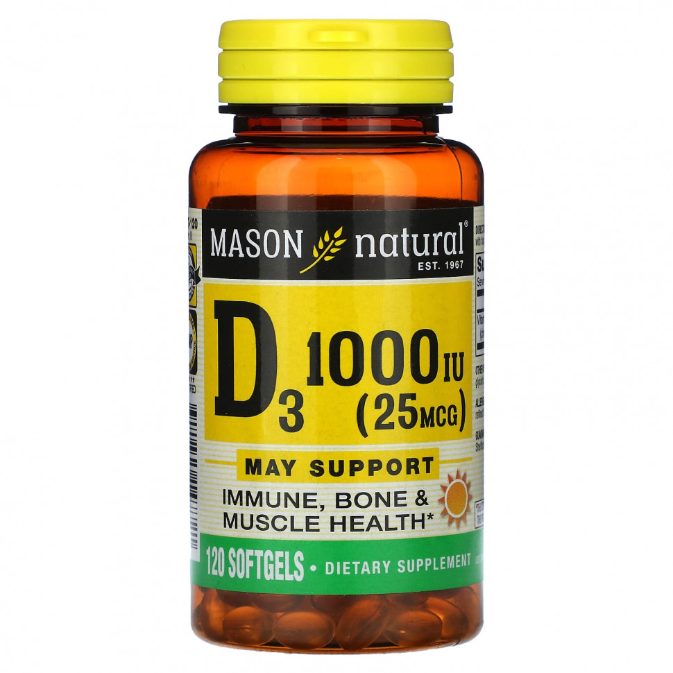 ���� ������ (Iherb) Mason Natural, Vitamin D3, 25 mcg (1,000 IU), 120 Softgels, ������ �� 1710 ���