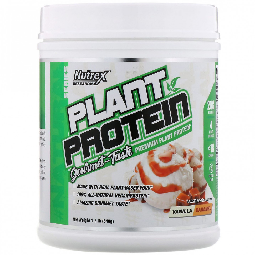 ���� ������ (Iherb) Nutrex Research, ����� Natural, ������������ �������, ������-��������, 540 �, ������ �� 6600 ���