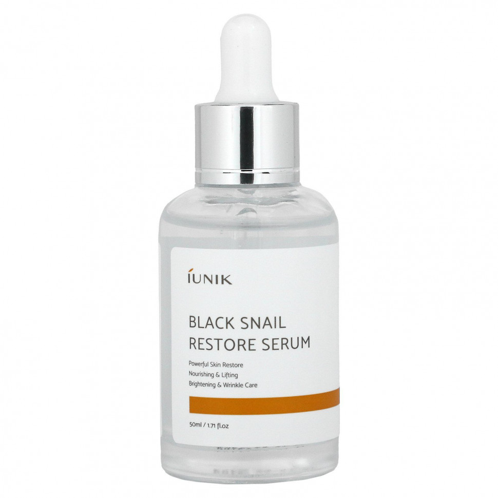 ���� ������ (Iherb) iUNIK, ����������������� ��������� � ������ �������, 50 �� (1,71 ����. �����), ������ �� 3650 ���