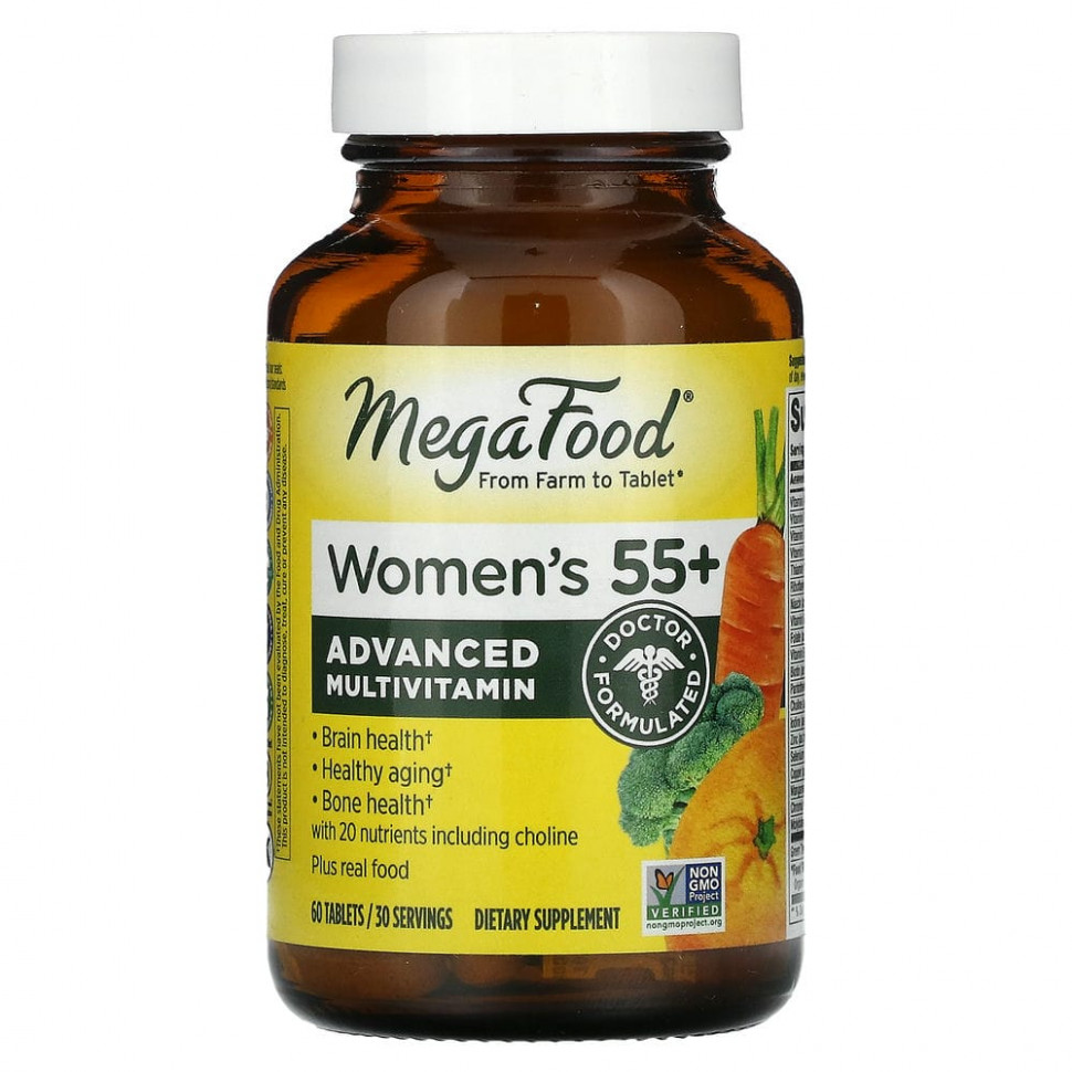 ���� ������ (Iherb) MegaFood, �������� ��������� � �������������� ��� ������ ������ 55 ���, 60 ��������, ������ �� 4950 ���