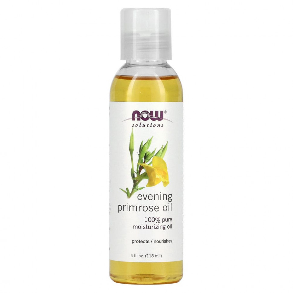 ���� ������ (Iherb) NOW Foods, Solutions, ����� ������� ��������, 118 �� (4 ������ �����), ������ �� 2290 ���