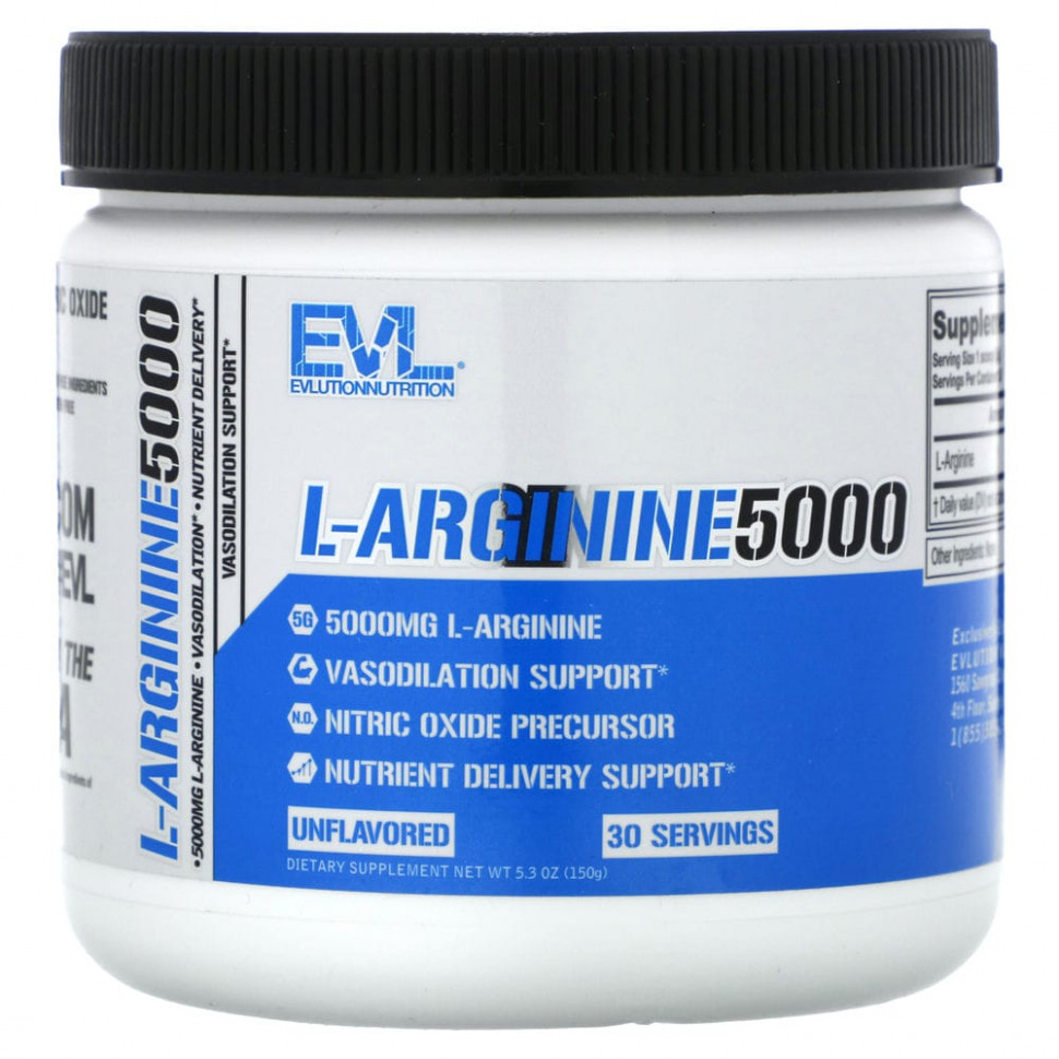 ���� ������ (Iherb) EVLution Nutrition, L-������� 500, ��� �������, 5000 ��, 150 � (5,3 �����), ������ �� 2370 ���