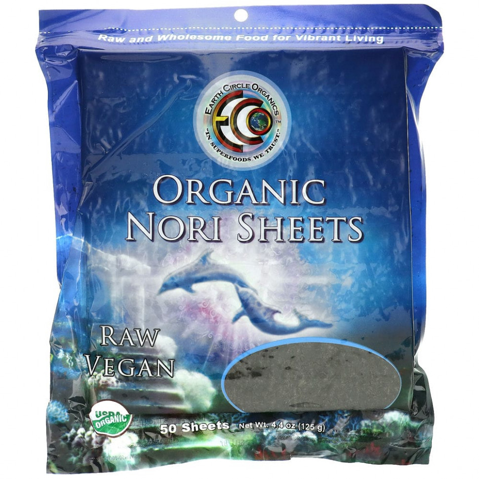 ���� ������ (Iherb) Earth Circle Organics, ������������ ���� ��� ����, 50 ������, 125 � (4,4 �����), ������ �� 4770 ���