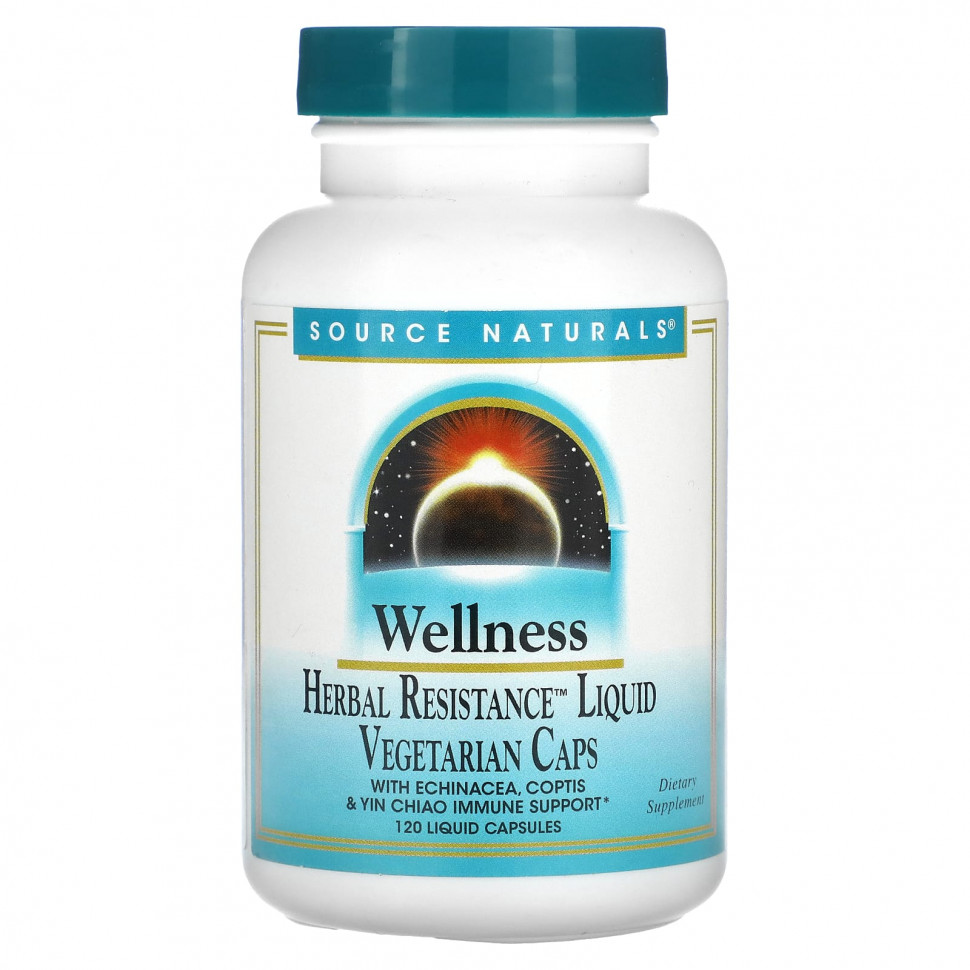 ���� ������ (Iherb) Source Naturals, Wellness Herbal Resistance Liquid, 120 ������ ������, ������ �� 7170 ���