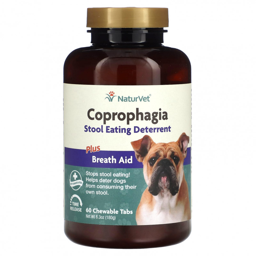 ���� ������ (Iherb) NaturVet, Coprophagia, ��������, ������������ ���������� �����, � ����������� �������, 60 ����������� ��������, 180 � (6,3 �����), ������ �� 2360 ���