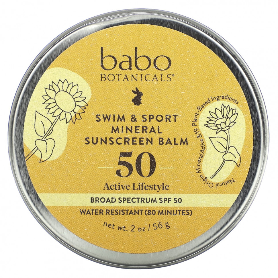   (Iherb) Babo Botanicals,       , SPF 50,  , 56  (2 ),   3760 