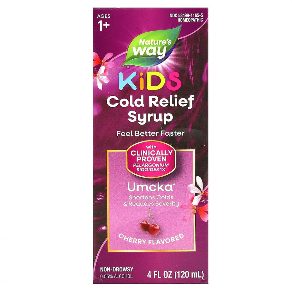 ���� ������ (Iherb) Nature's Way, Umcka, ColdCare, ��� ����� 6 ��� � ������, �������� ����, 120 �� (4 ����. �����), ������ �� 2480 ���