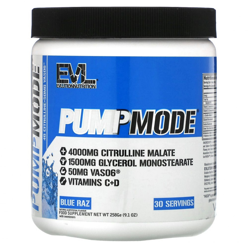 ���� ������ (Iherb) EVLution Nutrition, PumpMode, Blue Raz, 258 � (9,1 �����), ������ �� 3900 ���