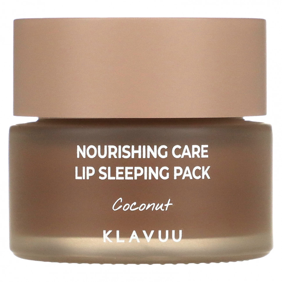   (Iherb) KLAVUU, Nourishing Care,    , , 20  (0,70 ),   2250 