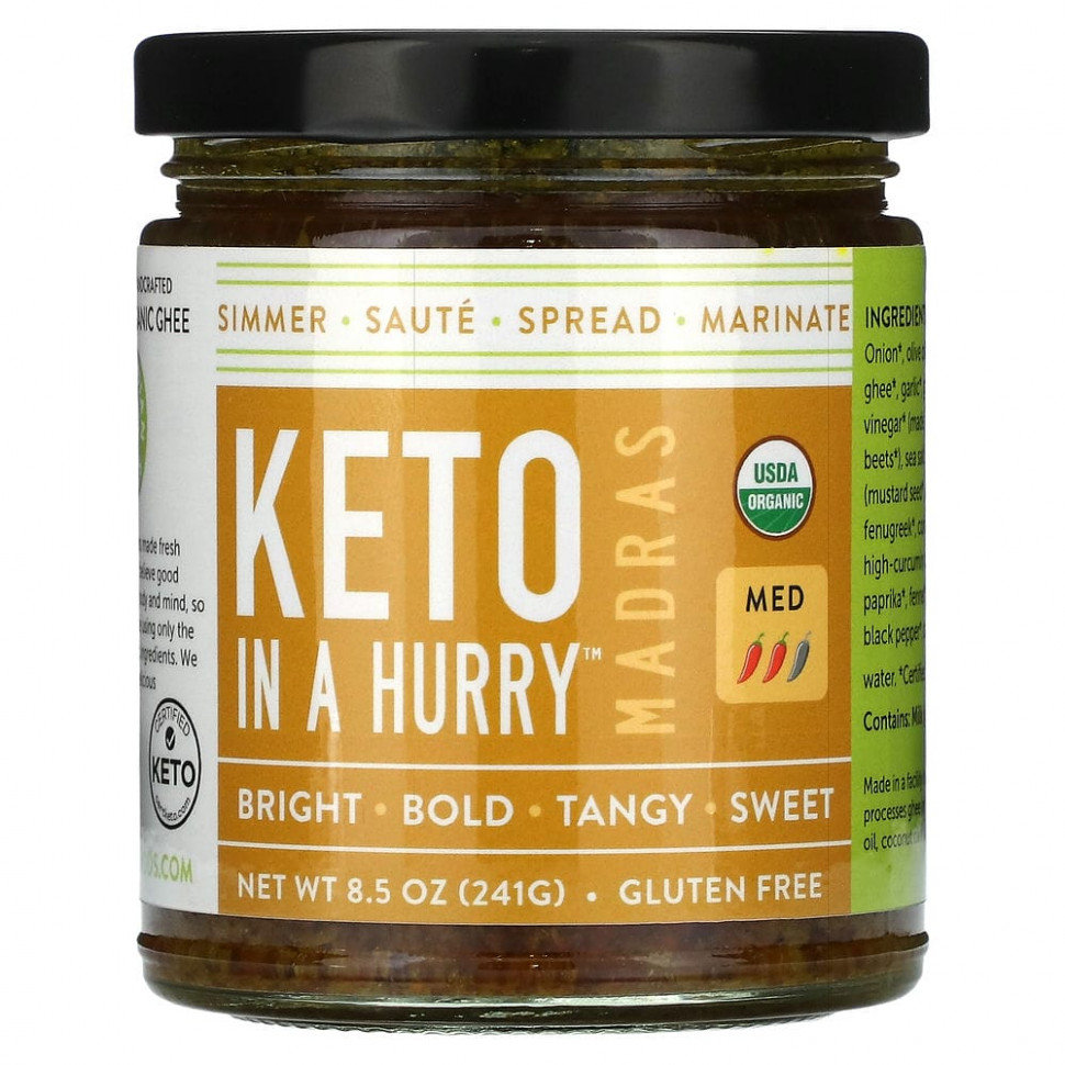 ���� ������ (Iherb) Pure Indian Foods, Madras Keto In A Hurry, Medium, 241 � (8,5 �����), ������ �� 2620 ���